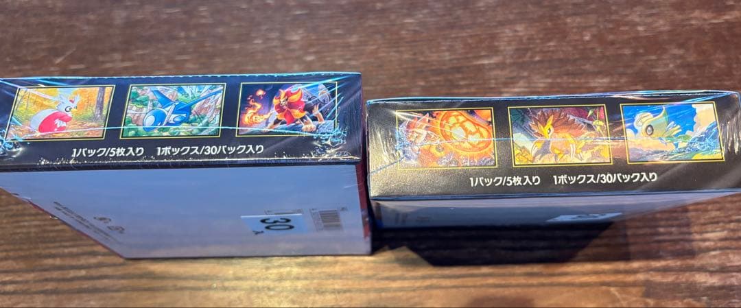 メガブレイブ　メガシンフォニア新品未開封シュリンク付きセット