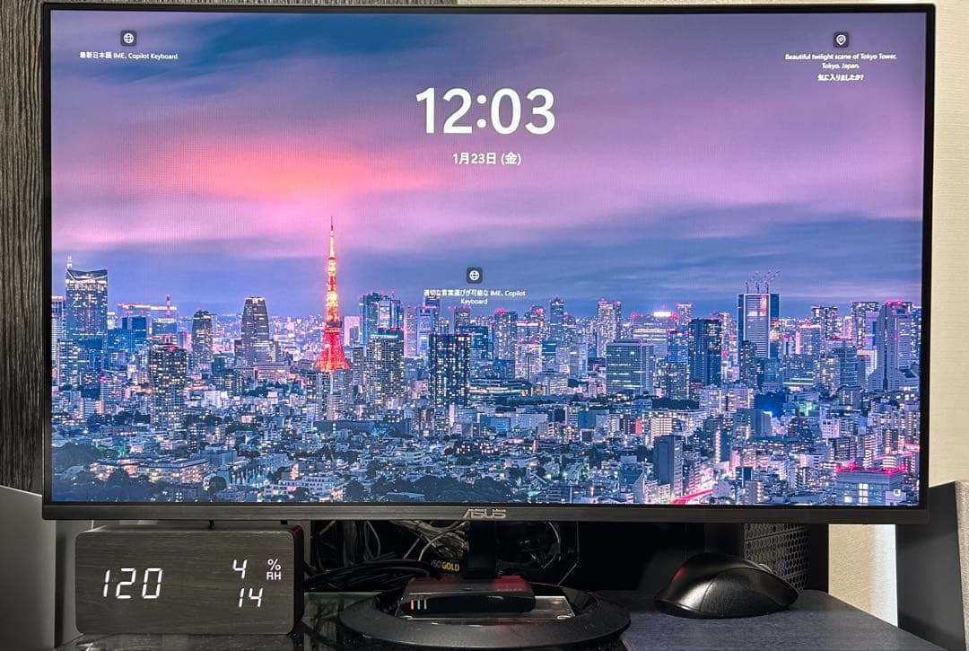 ASUS VZ27EHE 27インチFHD