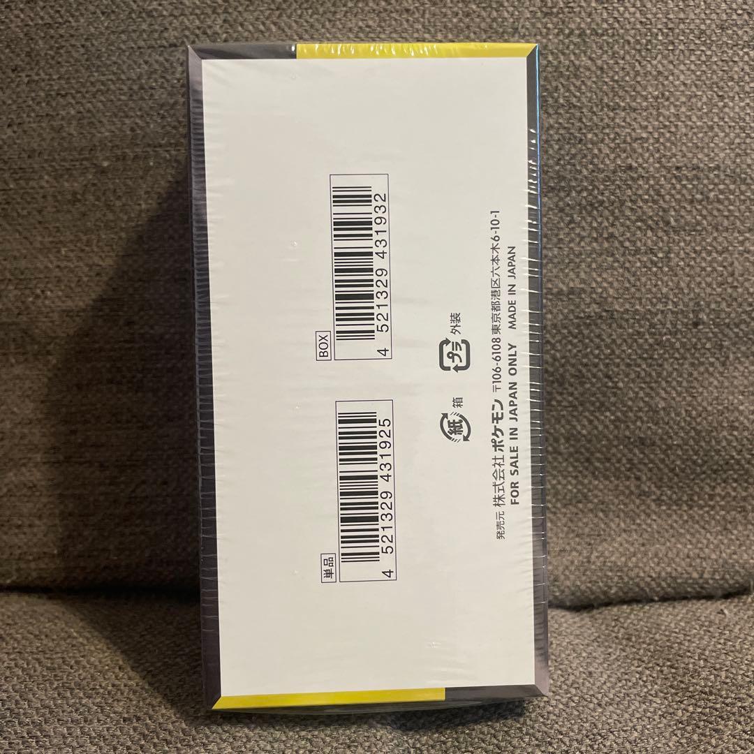 ポケモンカード メガドリームex シュリンク付き 新品未開封 1箱