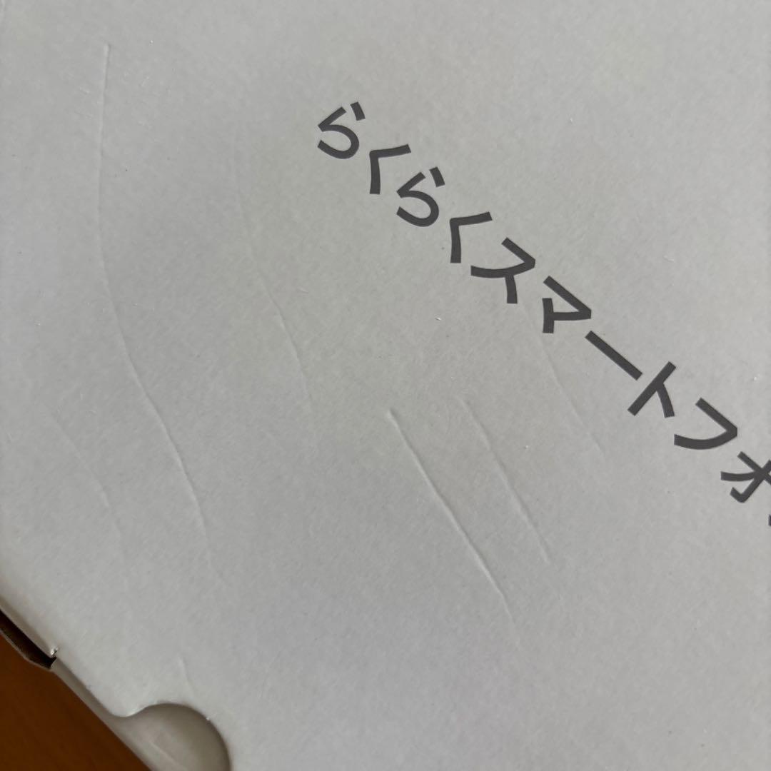 docomo F-52B スマートフォン本体　らくらくスマートフォン