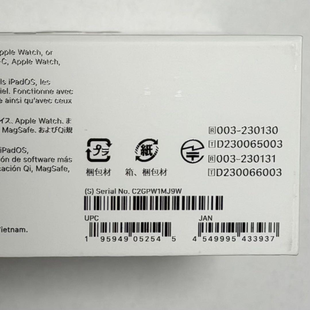 【美品】 AirPods Pro 2 第2世代 USB-C タイプC