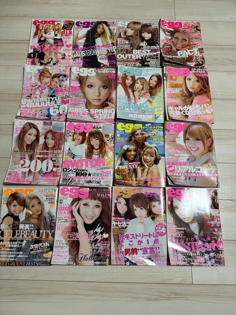 egg 雑誌 60冊セット