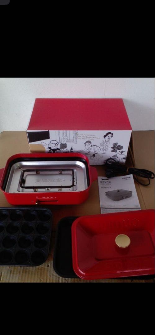 BRUNOたこ焼き器 ホットプレート 鍋用