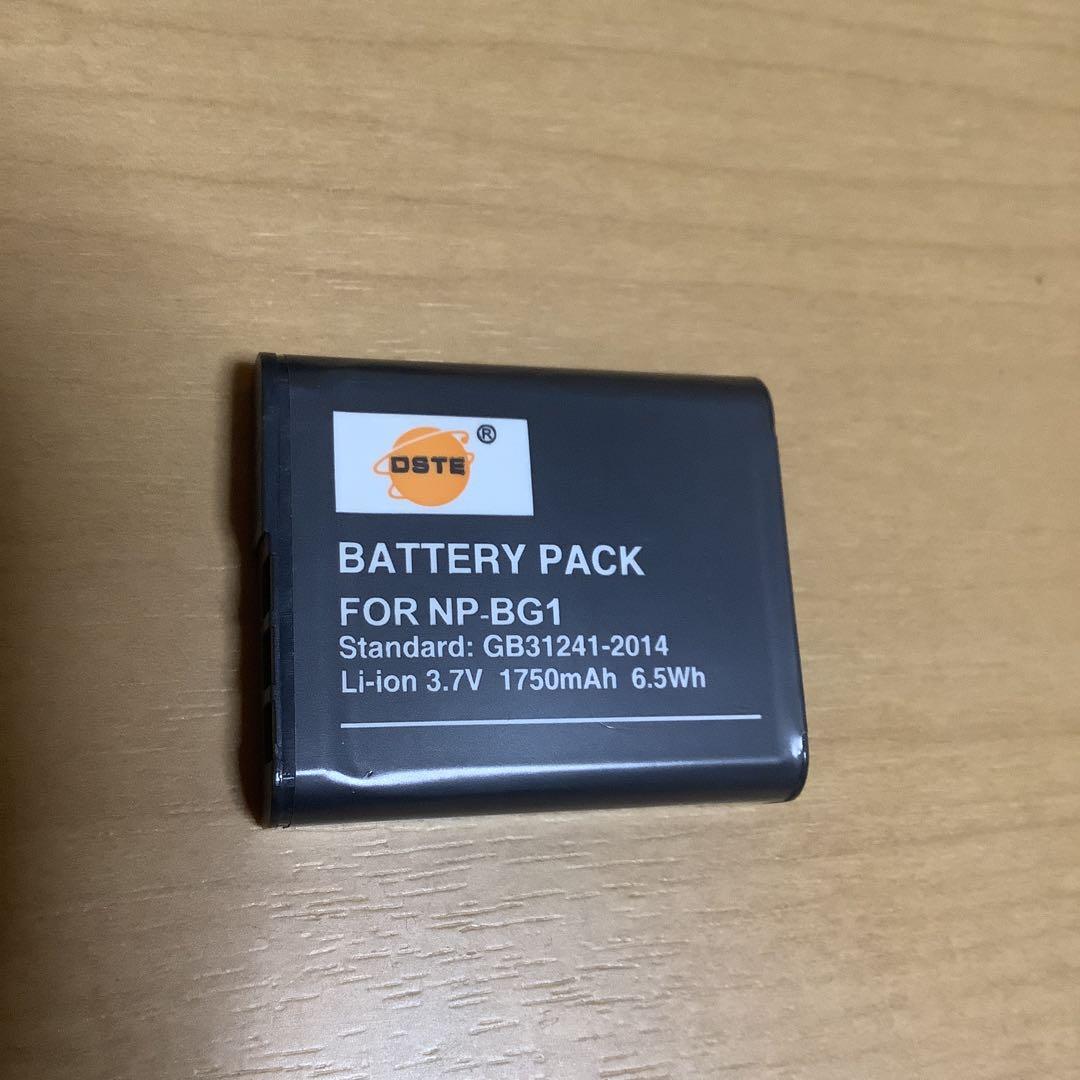 SONY 防水ハンディーカメラ HDR-GW77V ブラック