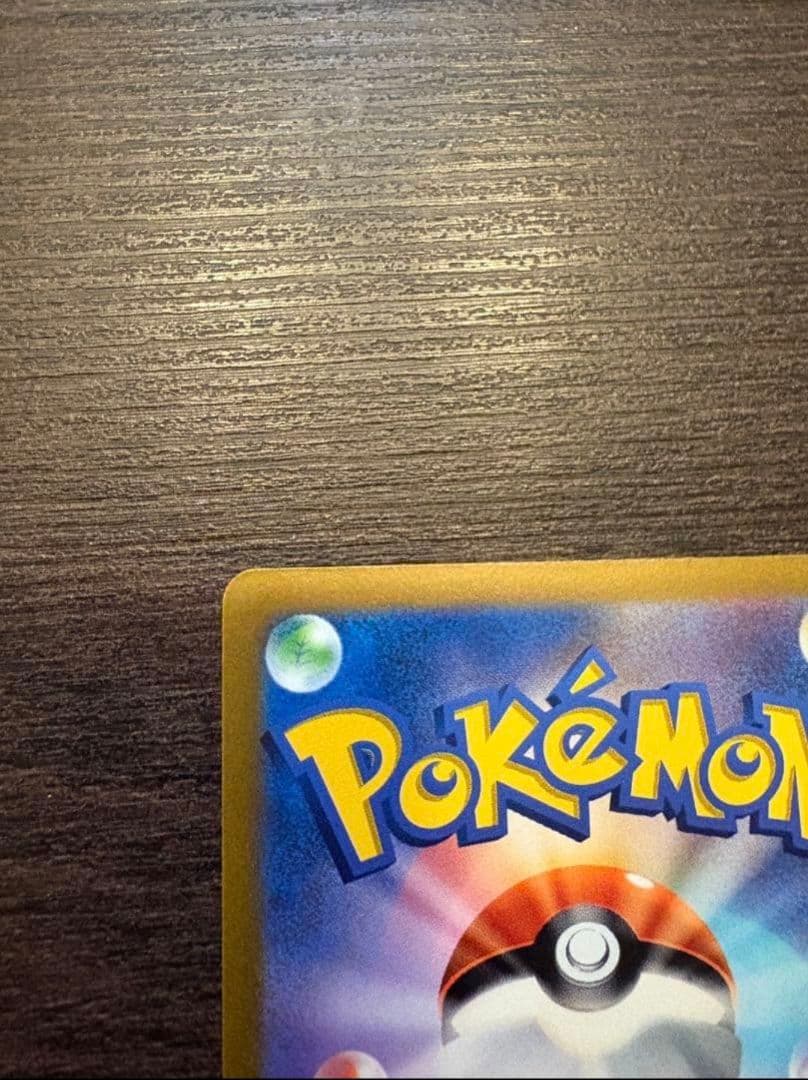 ギラティナVSTAR UR S12a VSTARユニバース