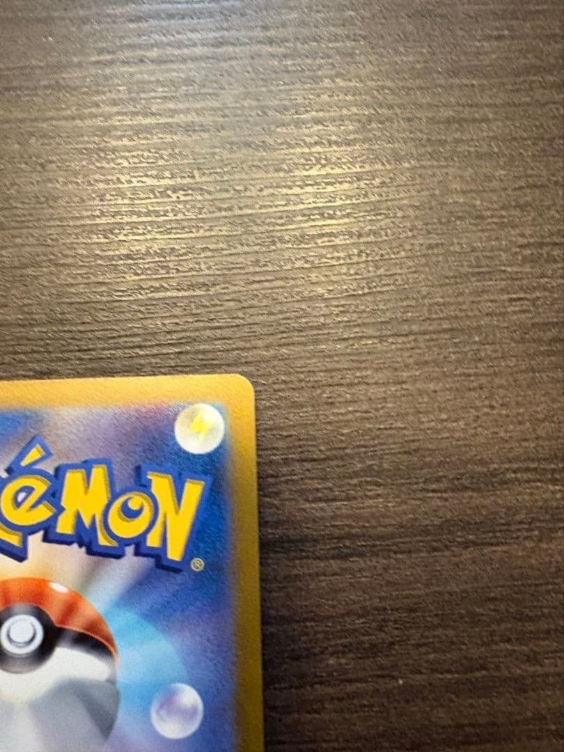 ギラティナVSTAR UR S12a VSTARユニバース