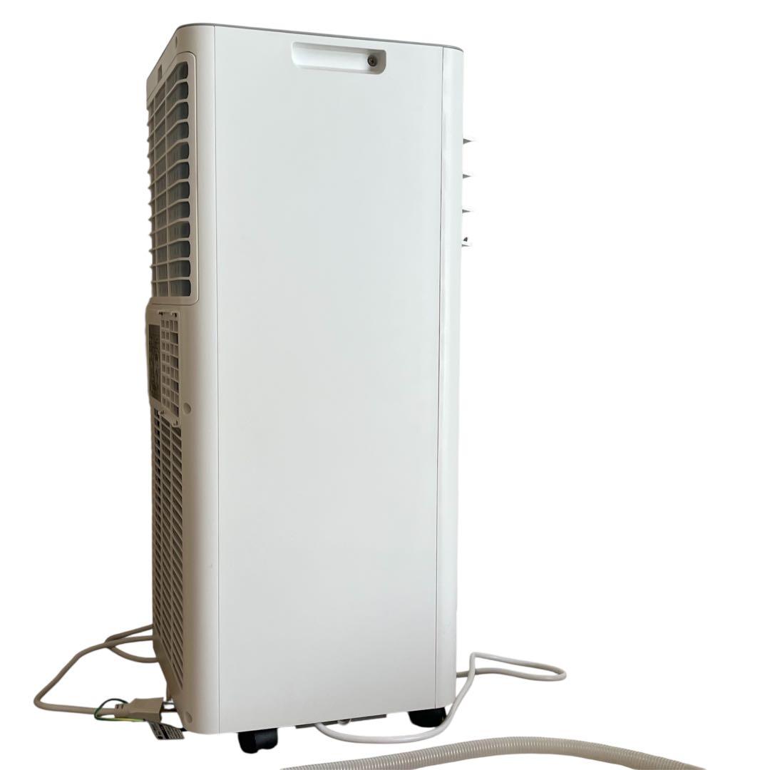 スリーアップ スポットエアクーラー 31L SC-Y2545 白色 2025年製