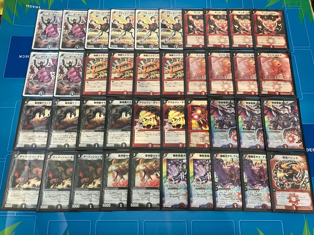 デュエマクラシック05 デッキ　(旧枠統一