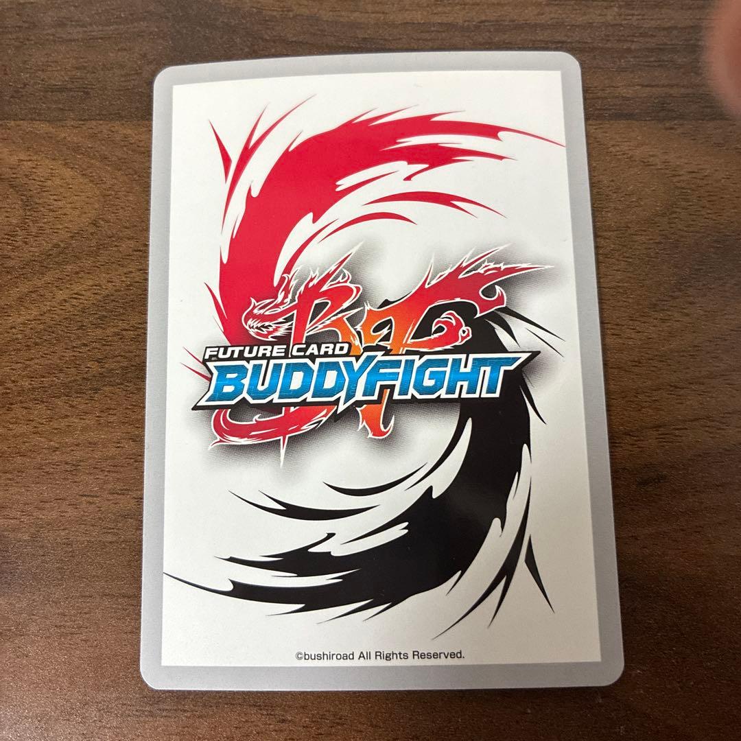 ダンジョンワールド トレーディングカード