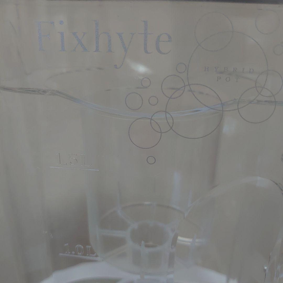 YOSAフィクサイト　水素水生成ポット