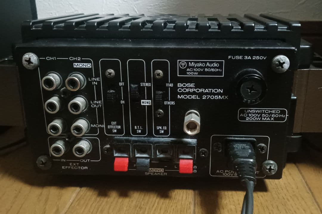 BOSE 2705MX アンプとTechnics 2ウェイスピーカー 黒のセット