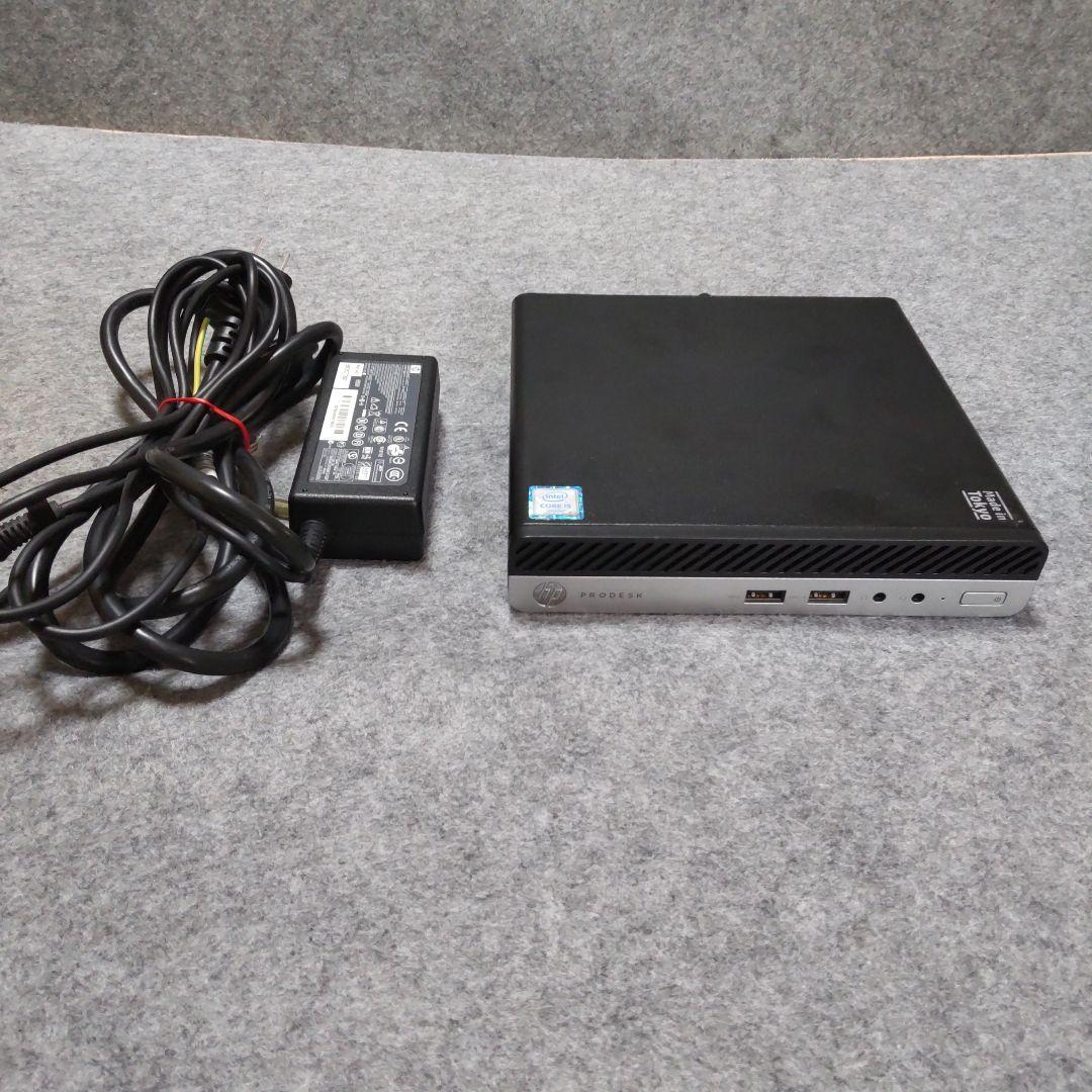 HP ProDesk 400 G4 DM ミニPC Core i5-6500T