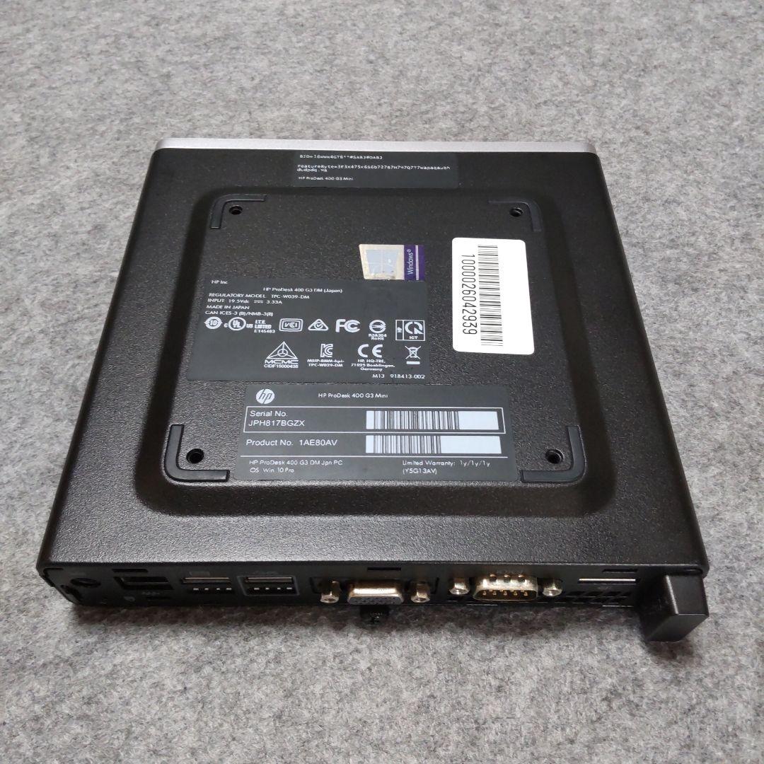 HP ProDesk 400 G4 DM ミニPC Core i5-6500T