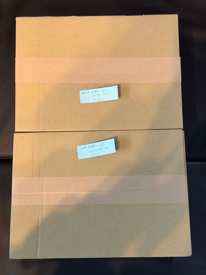 遊戯王 LIMITED PACK GX オシリスレッド24BOX シュリンク付き