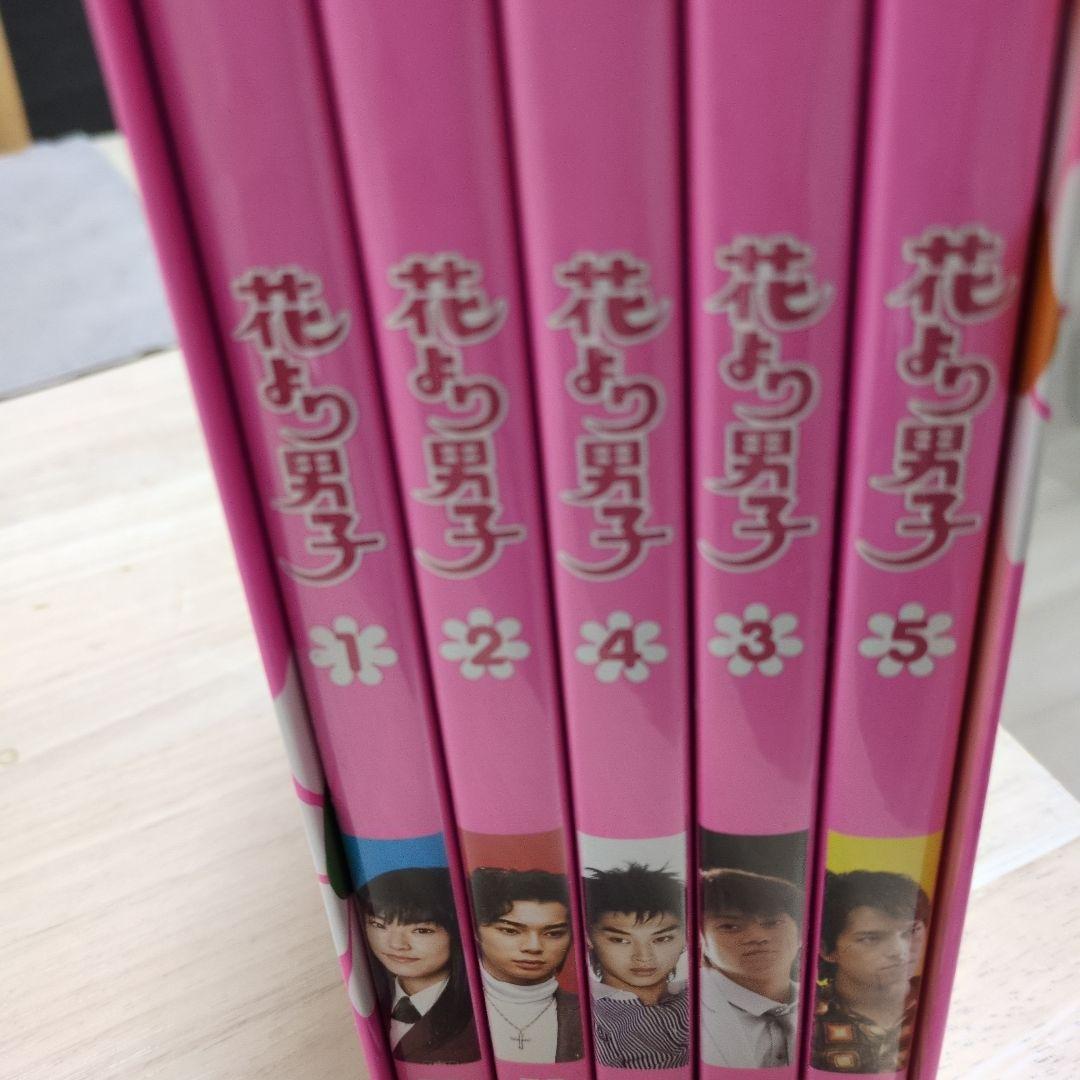 花より男子 DVD 1-5巻セット