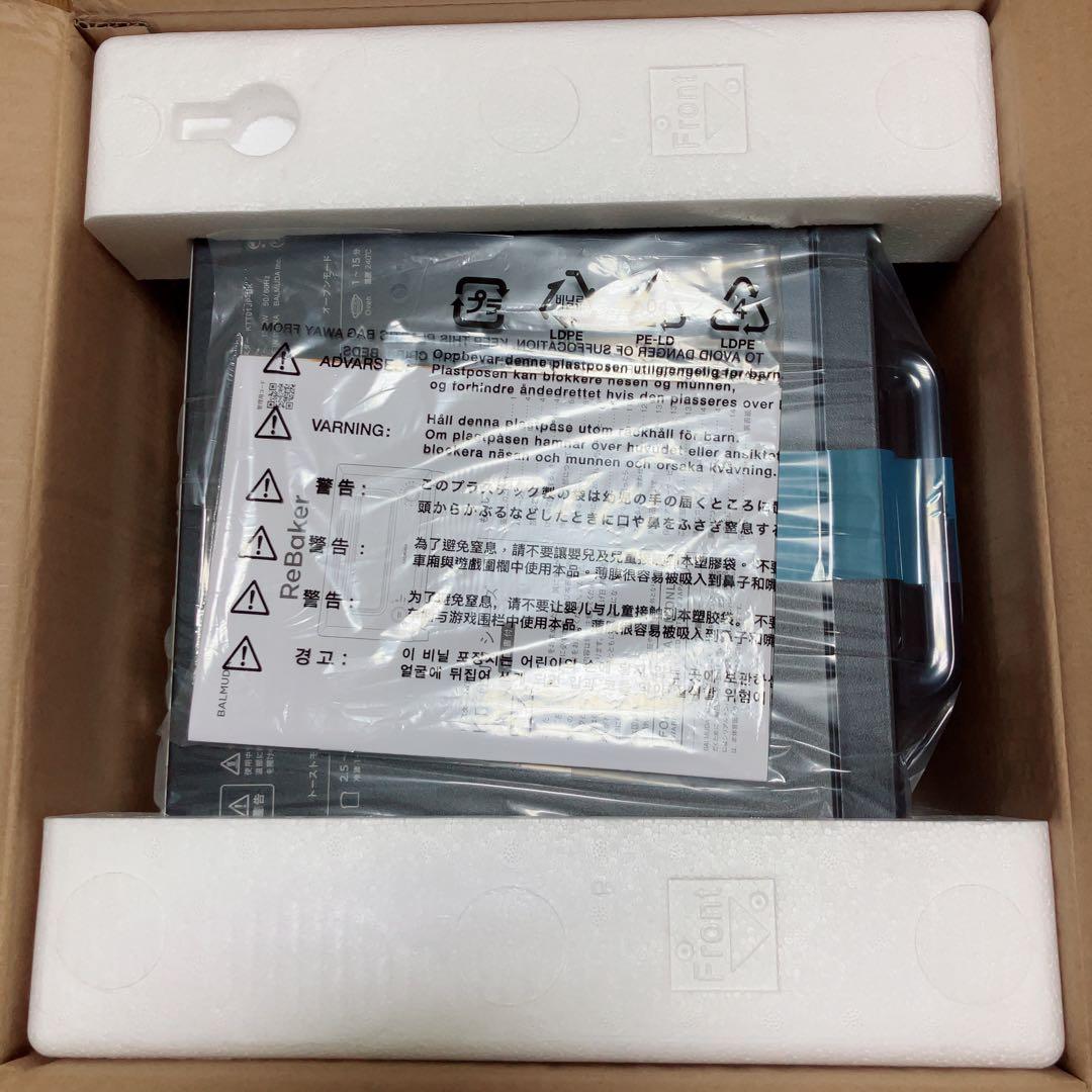 BALMUDA Re baker バルミューダ リベイカー ブラック保証書付き