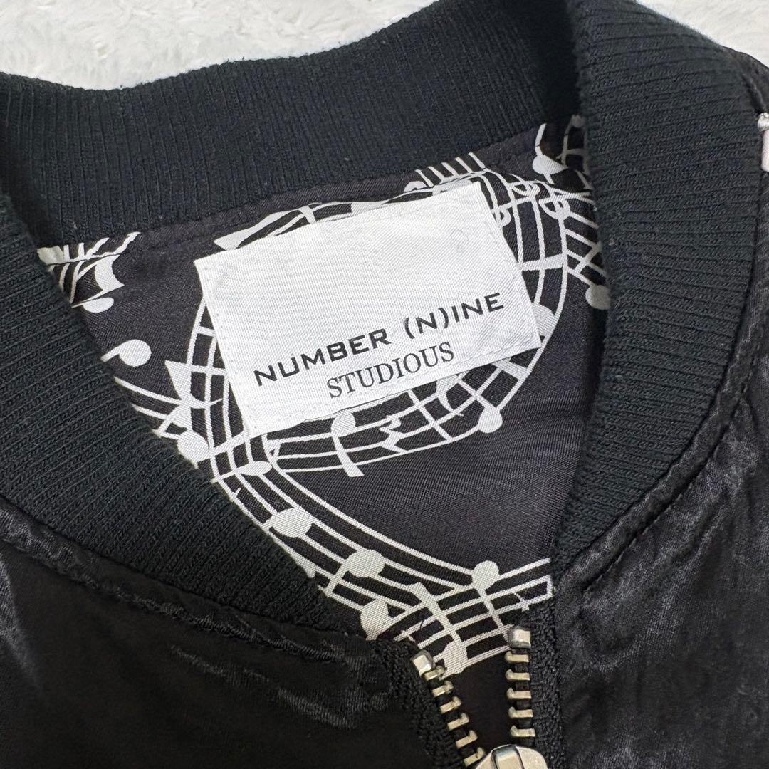 ナンバーナイン　ステュディオス　限定 別注 虎　刺繍　スカジャン　ジャケット