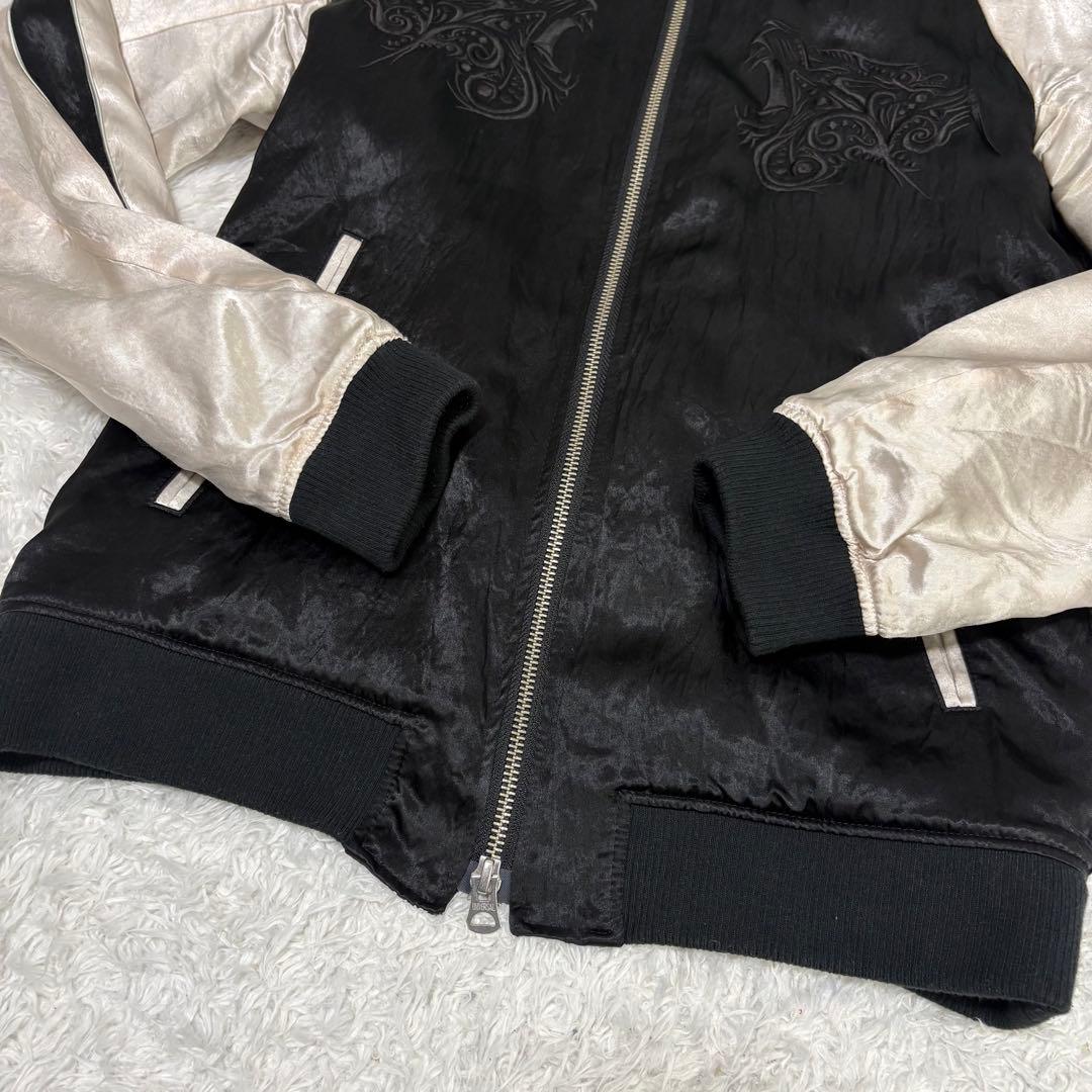 ナンバーナイン　ステュディオス　限定 別注 虎　刺繍　スカジャン　ジャケット