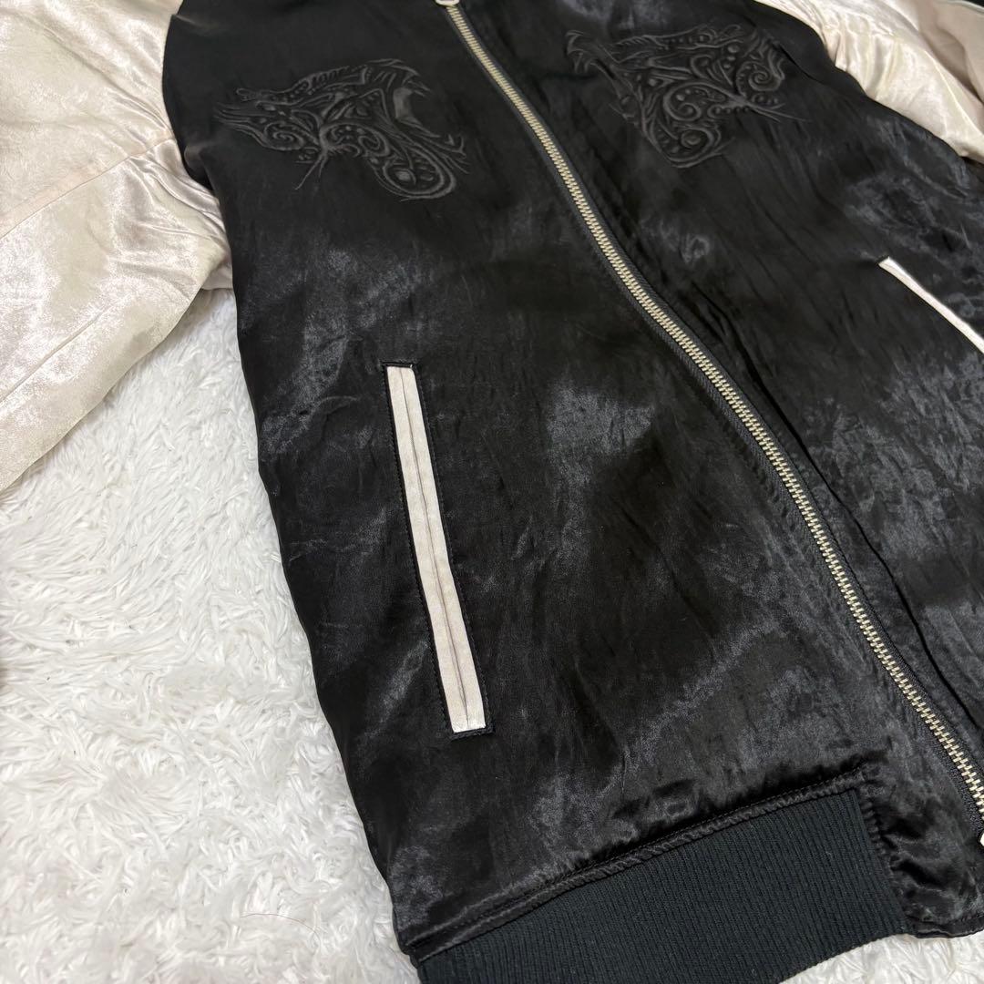 ナンバーナイン　ステュディオス　限定 別注 虎　刺繍　スカジャン　ジャケット