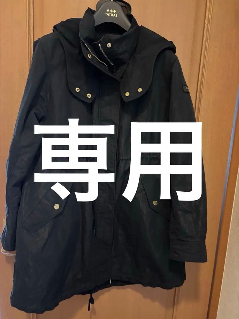 最終値下　TATRAS タトラス　ブラック　ライナー付モッズコート　スプリング