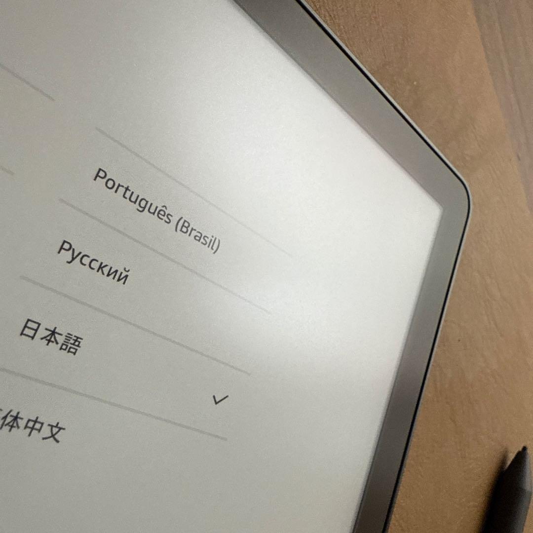 Kindle Scribe (16GB - 2025年1月に購入)