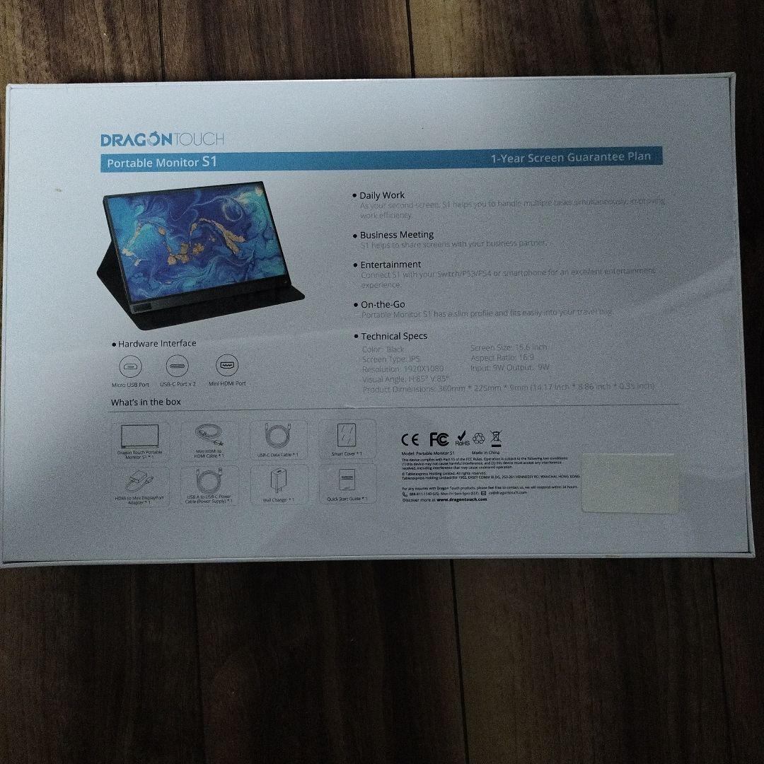 DRAGON TOUCH ポータブルモニター S1