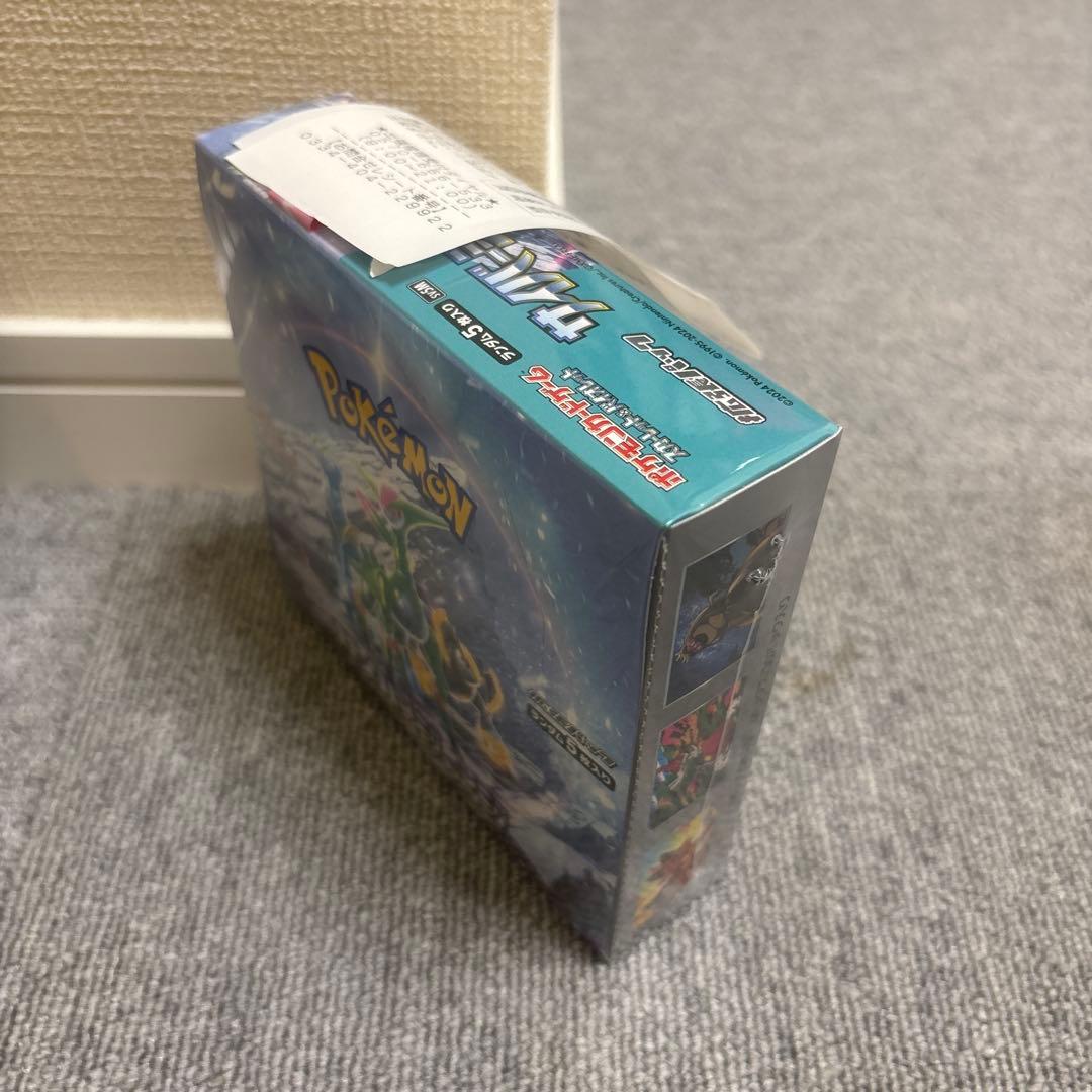 【シュリンク付】サイバージャッジ【シュリンクなし】ワイルドフォース×各1BOX