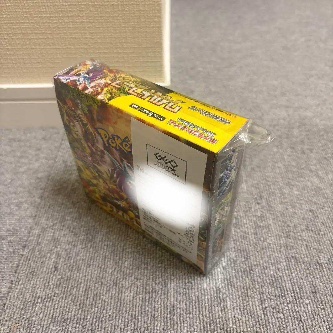 【シュリンク付】サイバージャッジ【シュリンクなし】ワイルドフォース×各1BOX