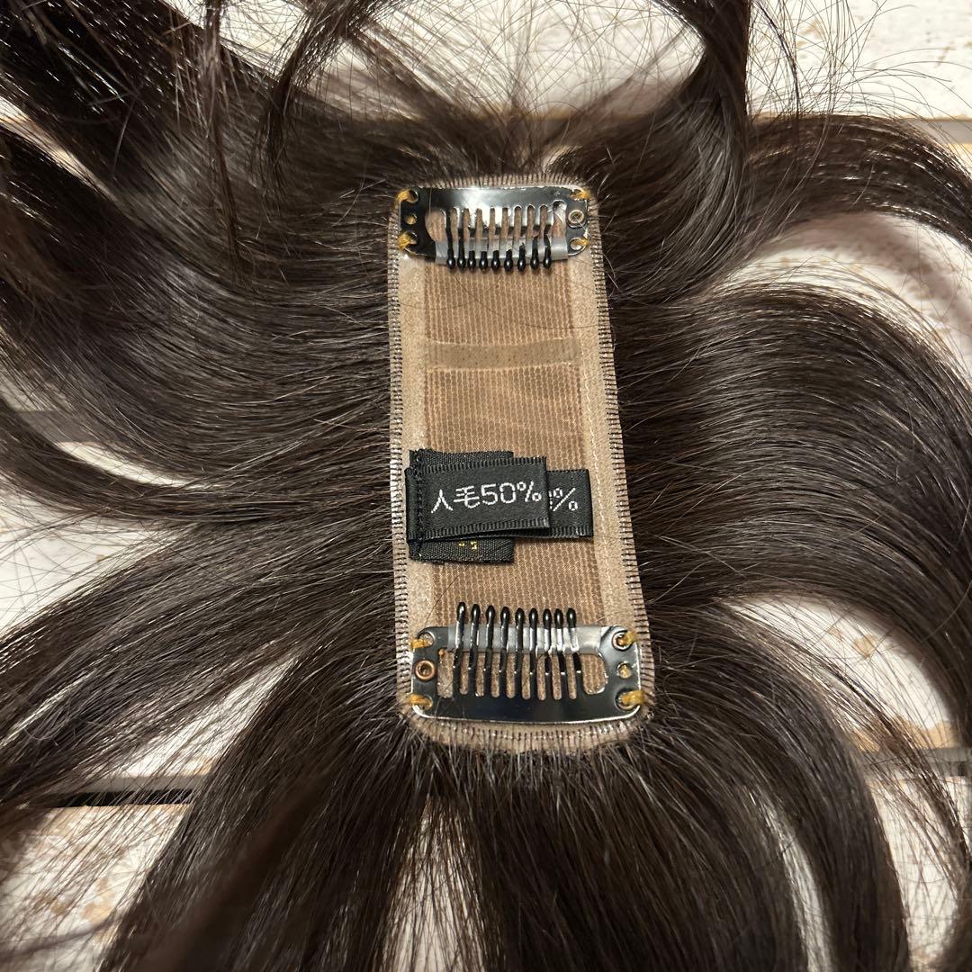 【SALE】美品　WIG YUKI ユキ　ウィッグ