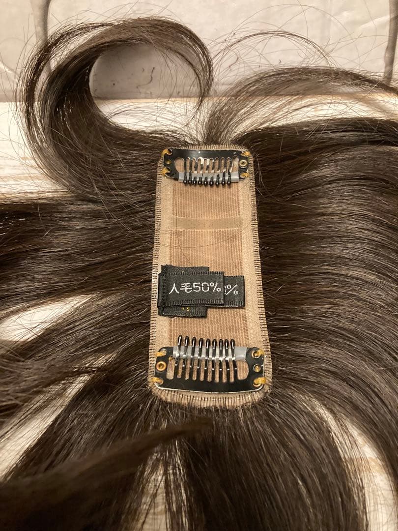 【SALE】美品　WIG YUKI ユキ　ウィッグ