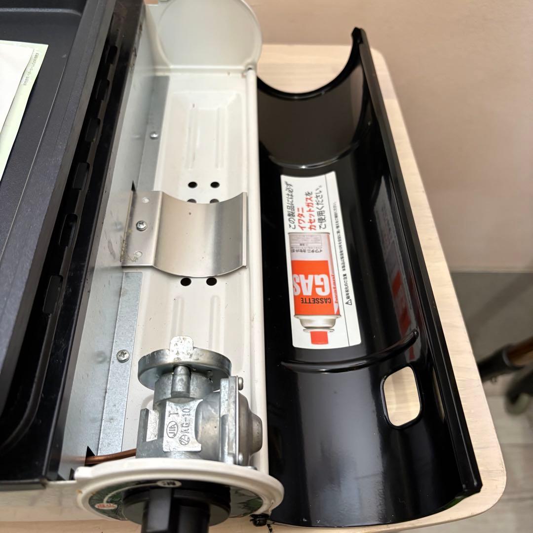 iwatani カセットガス ホットプレート CB-GHP-A