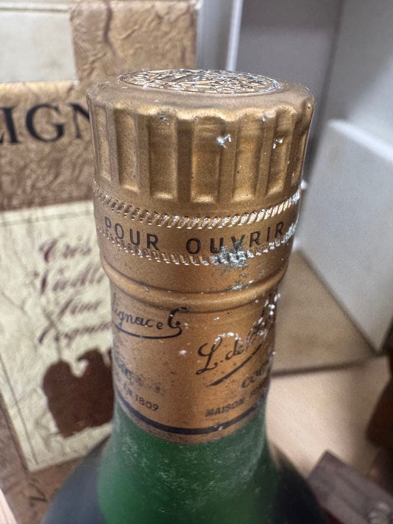 SALIGNAC ブランデー 木製樽型容器セット