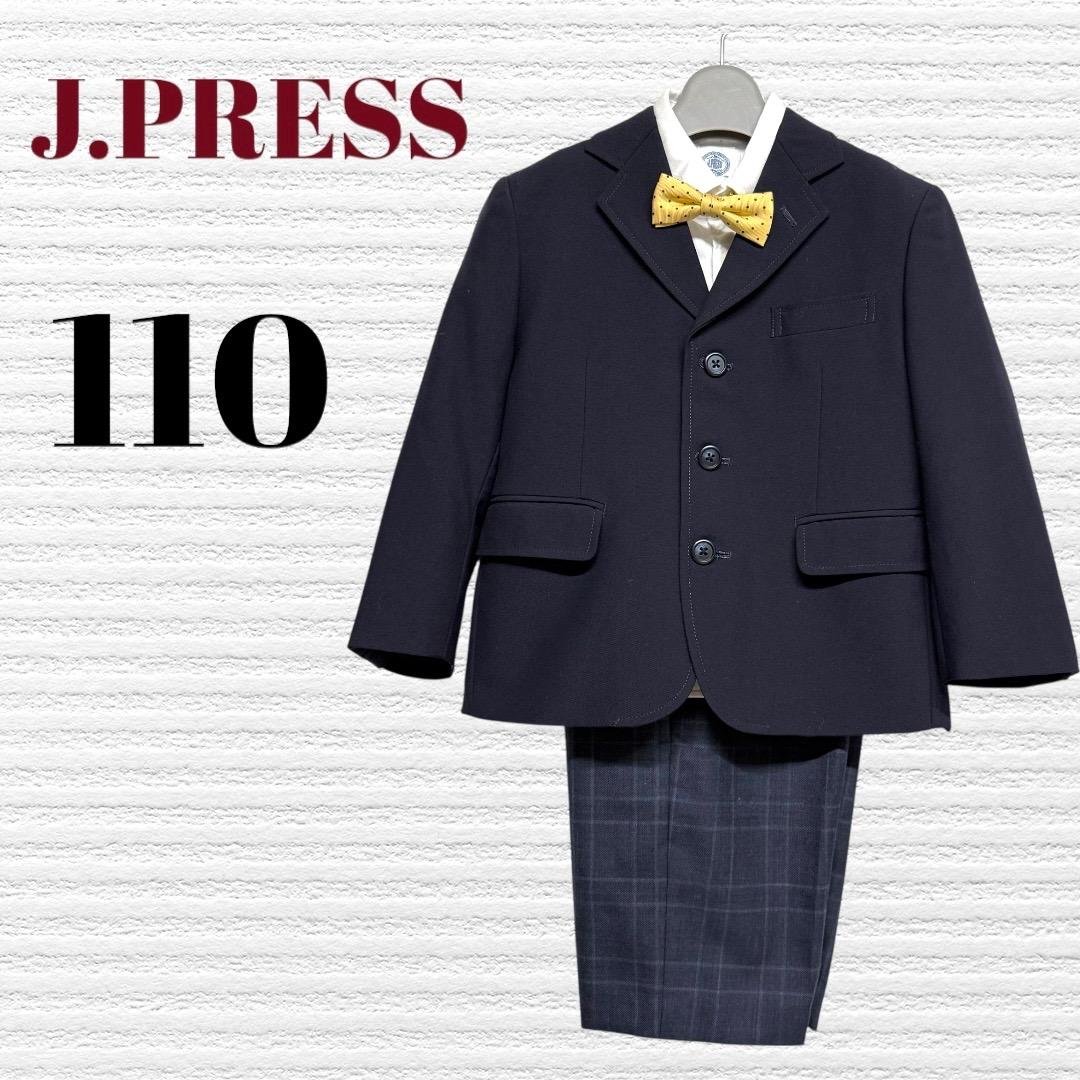 ジェイプレス　入園卒園入学式七五三　フォーマルセット　110 【匿名配送】