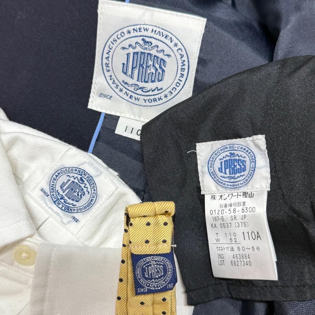 ジェイプレス　入園卒園入学式七五三　フォーマルセット　110 【匿名配送】