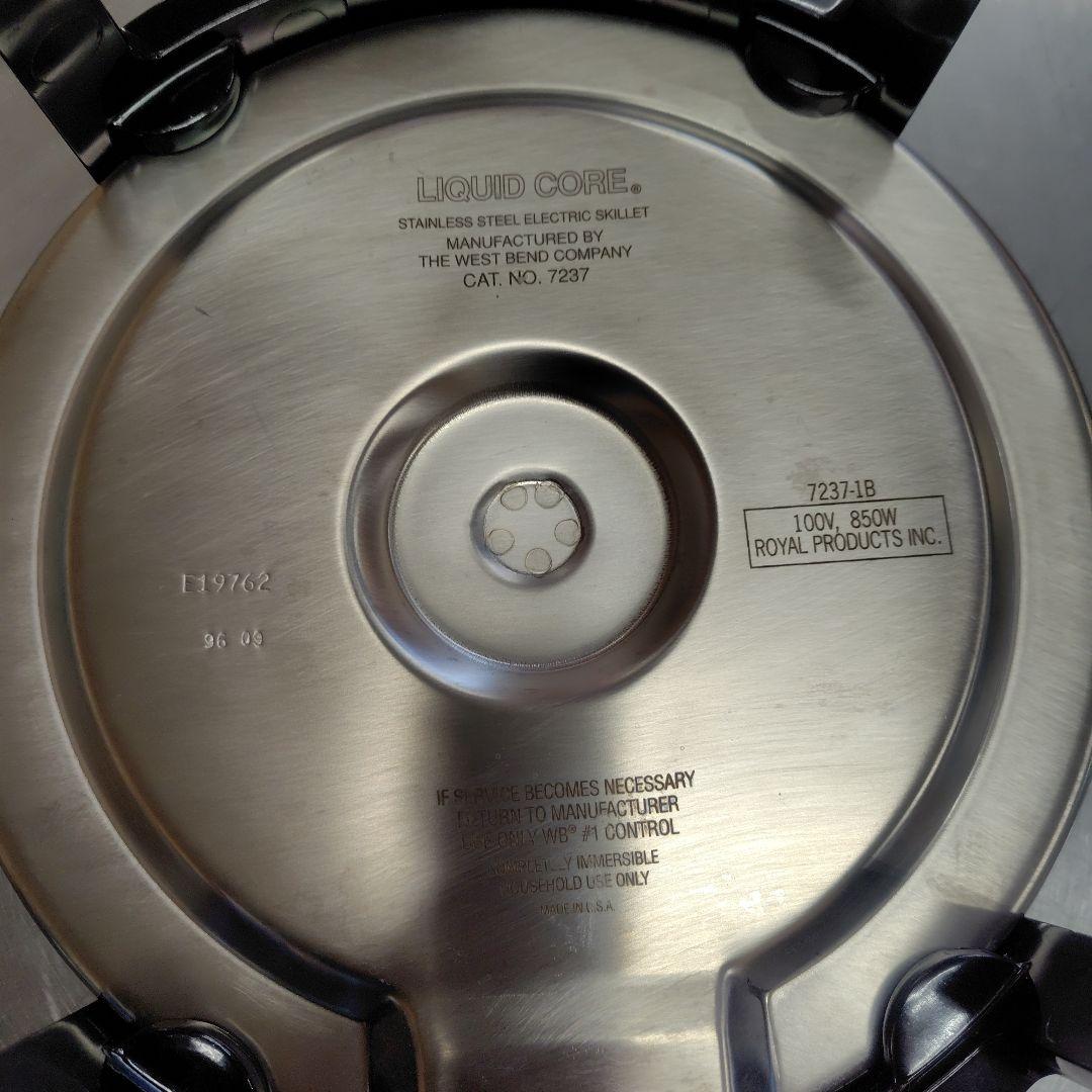 LIQUIDCORE 電気鍋