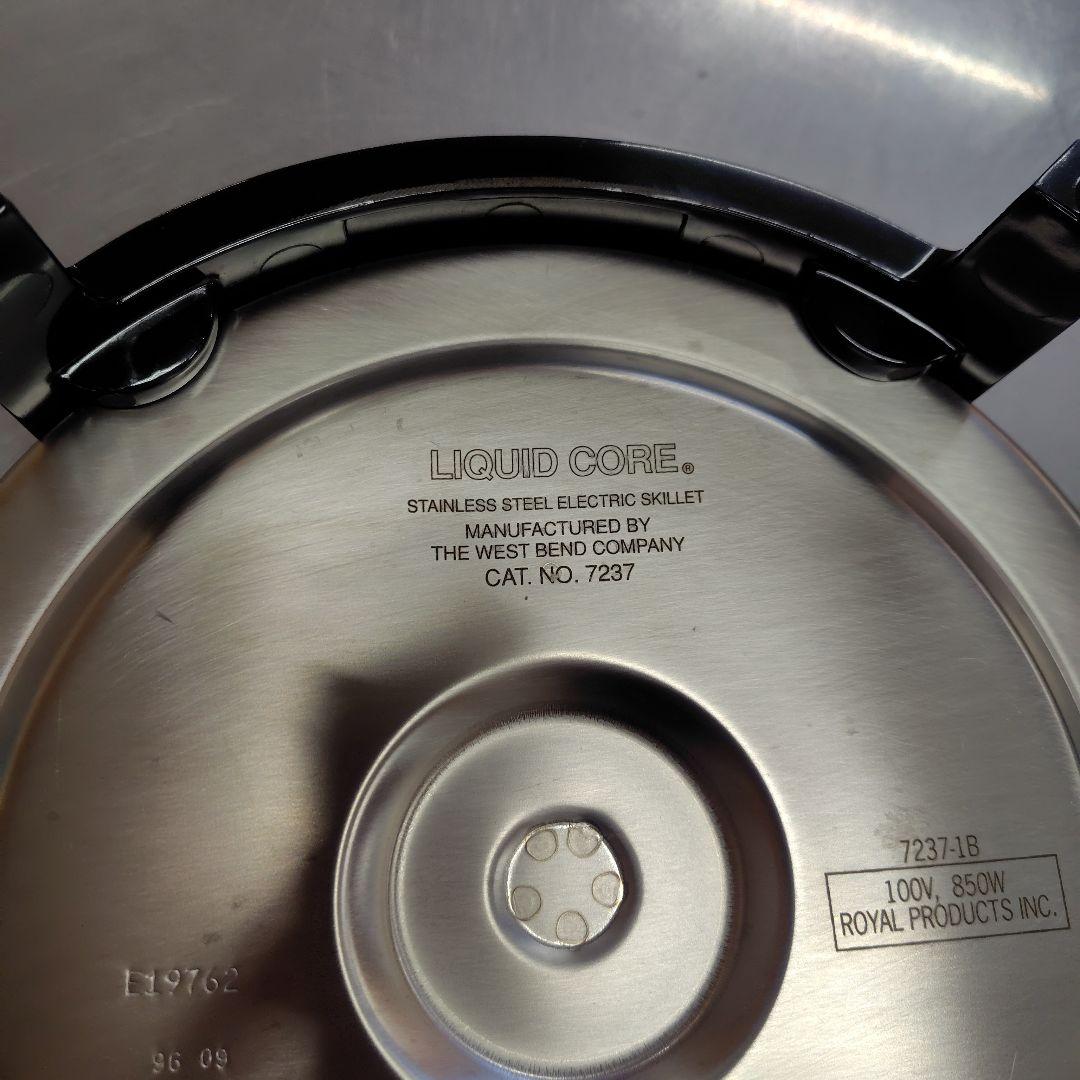 LIQUIDCORE 電気鍋