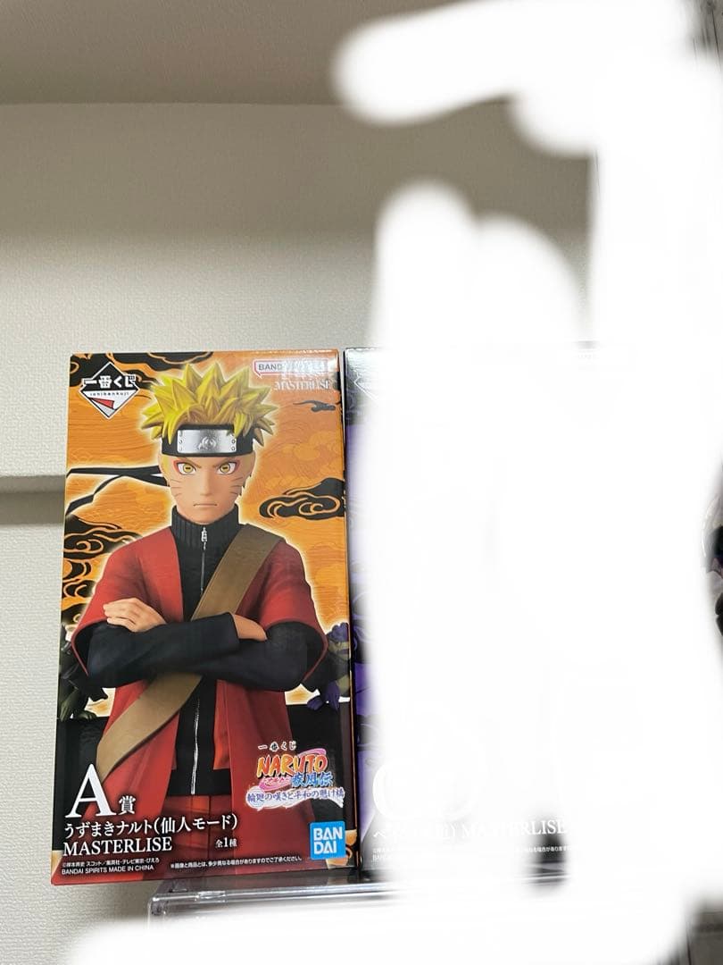 ナルト　一番くじ　フィギュア　仙人モード