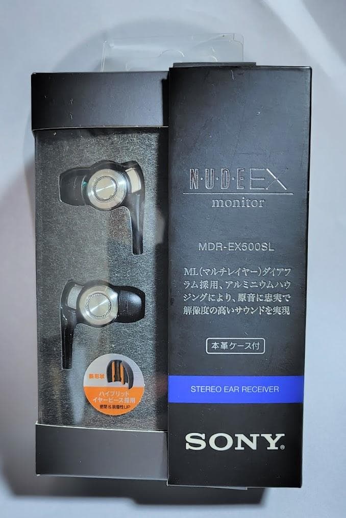 【中古】 SONY MDR-EX500SL 【国内正規品】　有線イヤホン