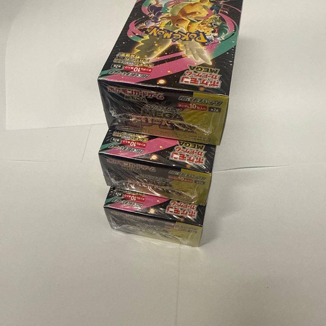 ポケモンカード MEGAドリームex シュリンク付き 3BOX