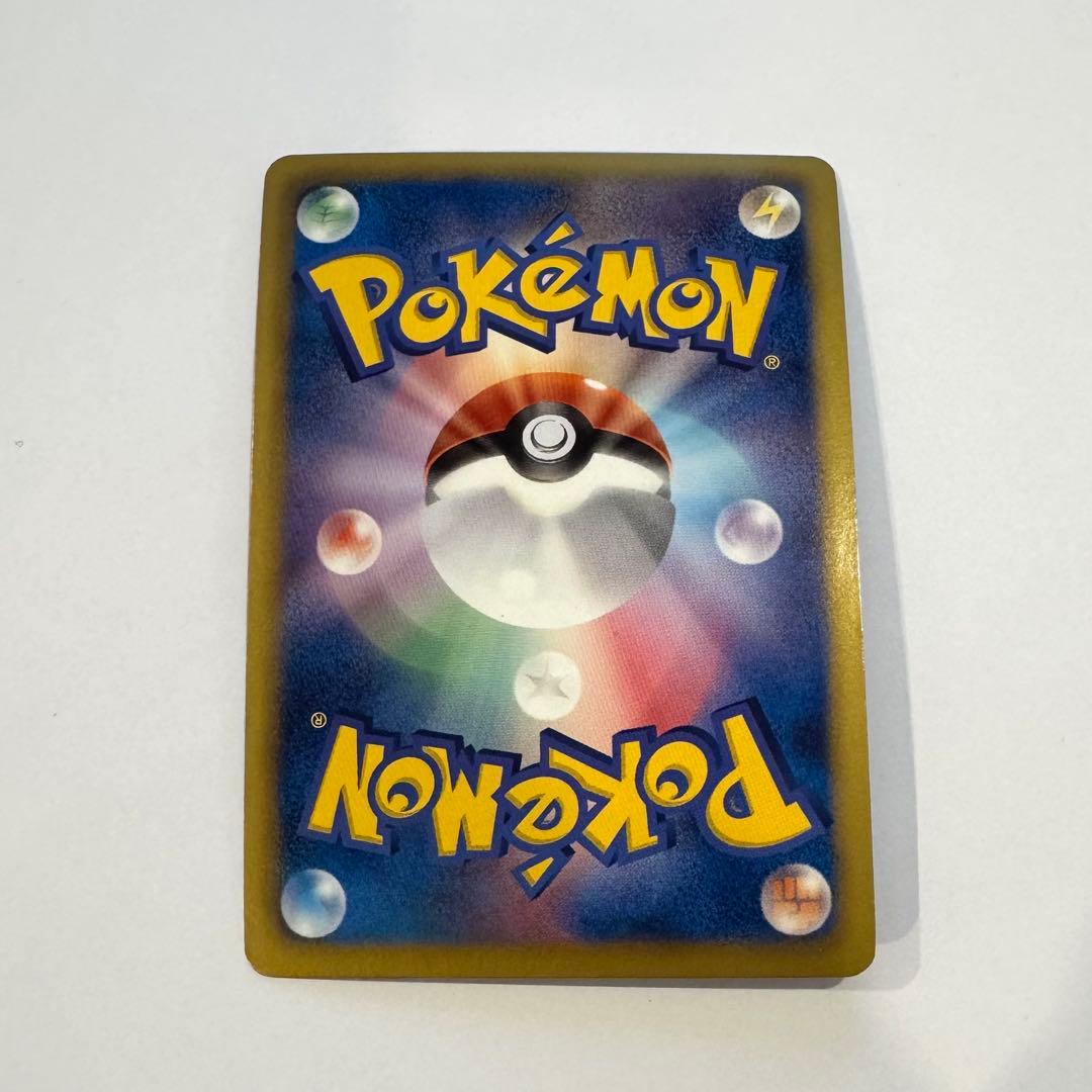 ルギアEX SR BW7 プラズマゲイル 074/070