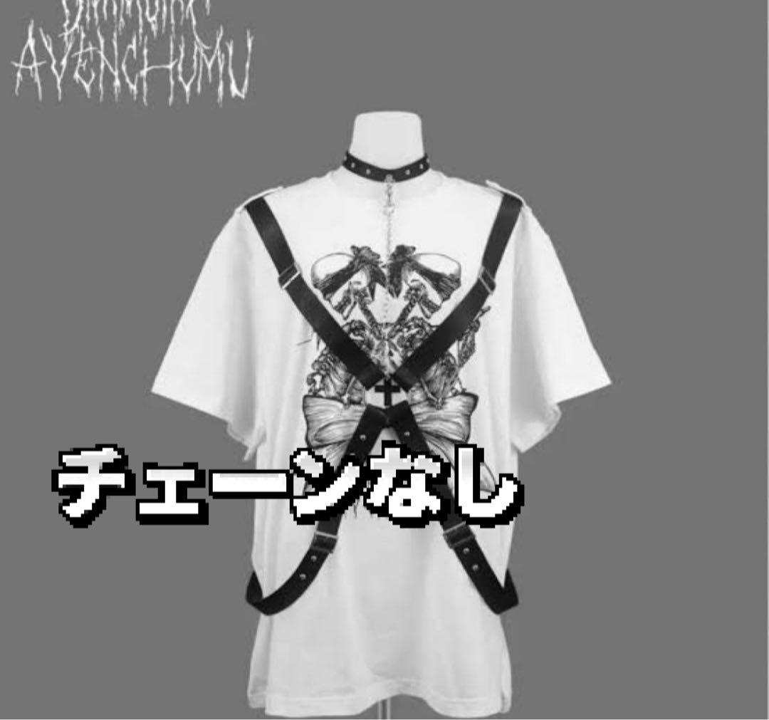 DimMoire AVENCHUMU twin skull Tシャツ