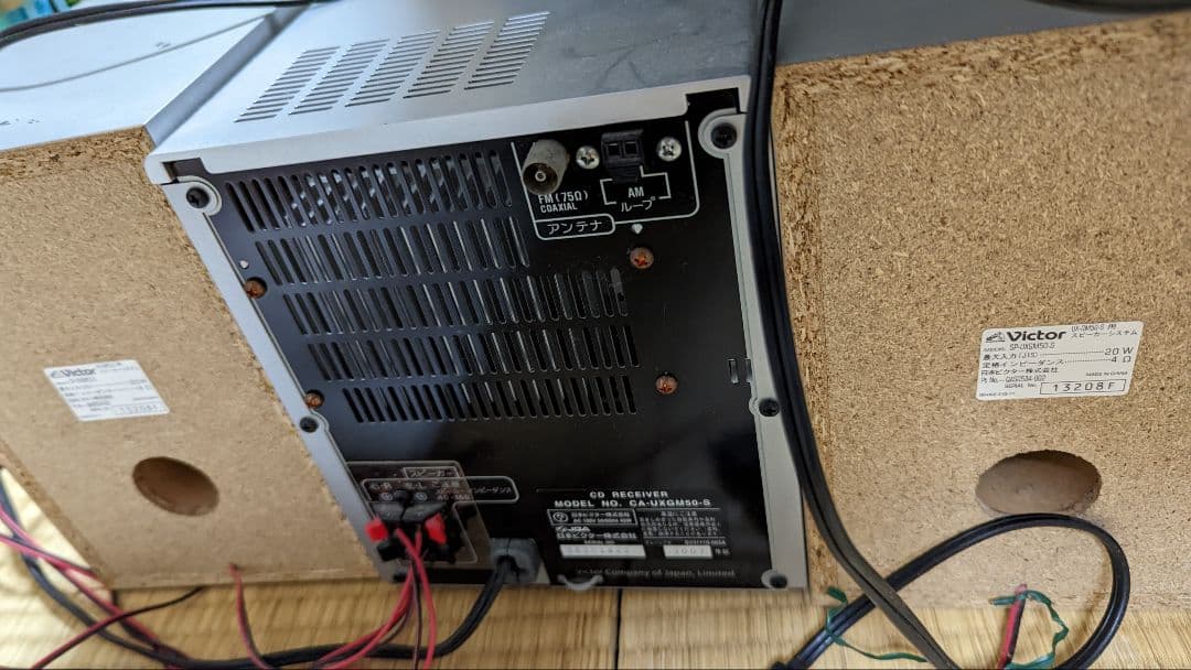 ビクター コンポ CA-UXGM50-S メモリー搭載 CDコンポ 音響機器