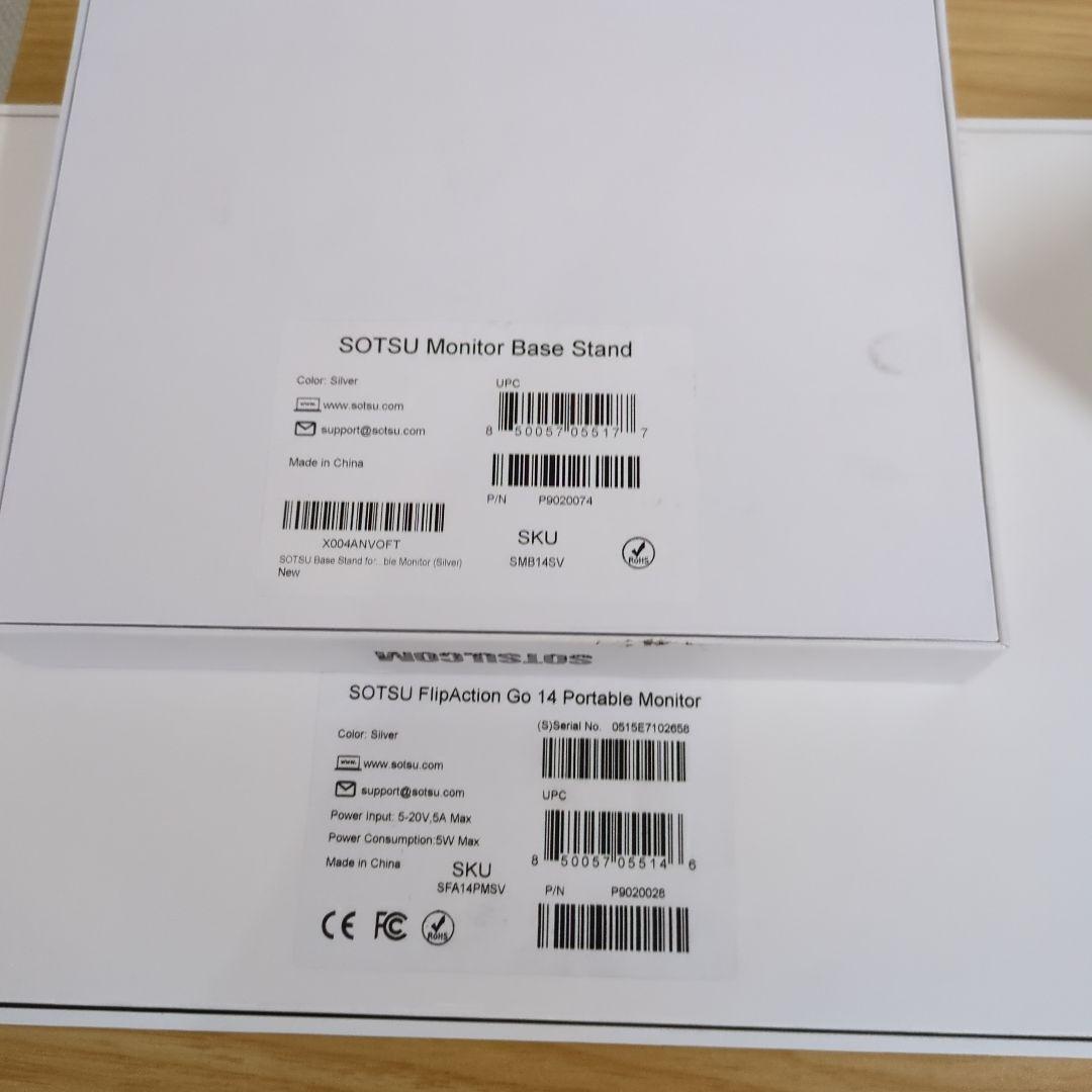 SOTSU FlipAction Go 14インチ スタンド付き