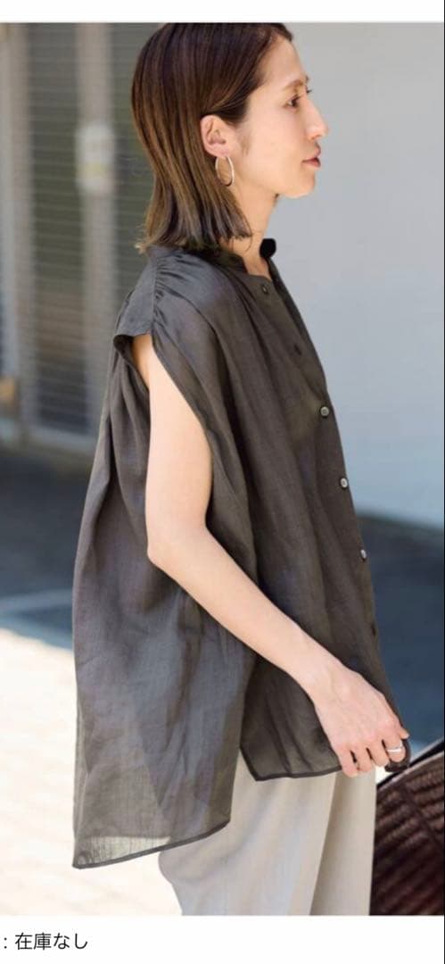 フレームワーク　ラミーギャザーブラウス　新品