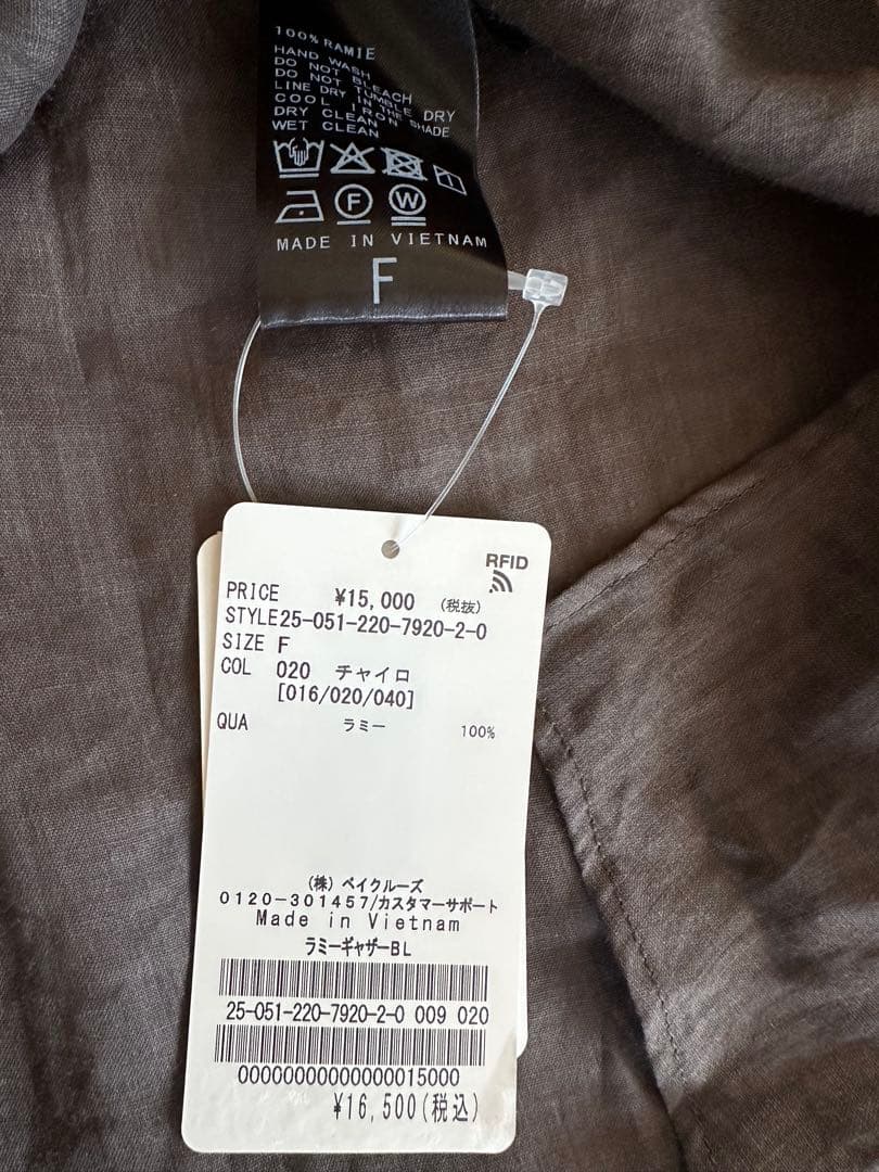 フレームワーク　ラミーギャザーブラウス　新品