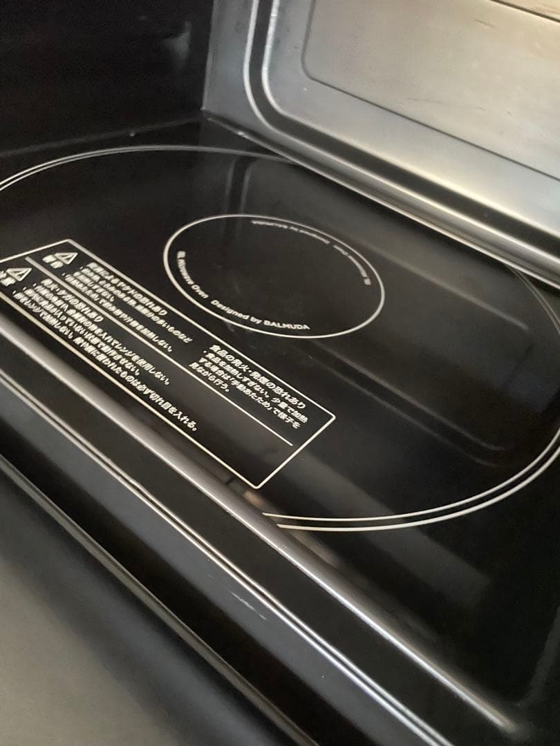 【ジャンク品】美品BALMUDA オーブンレンジ エラー04