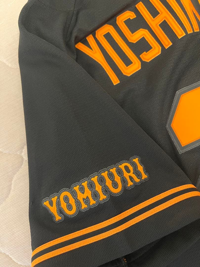 巨人　吉川尚輝　ユニフォーム