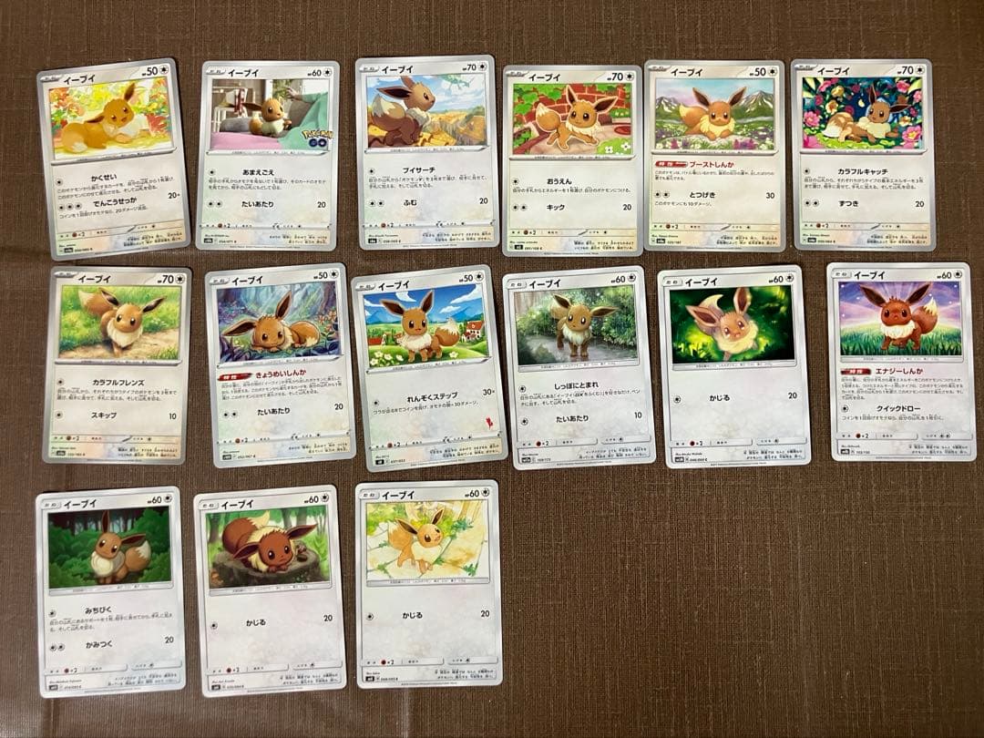 【バラ売り】　ポケモンカード　ニンフィア　ブラッキー　グレイシア　エーフィ