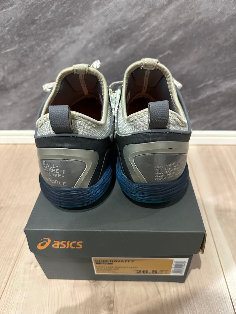 ballaholic×asics GLIDE NOVA FF 2