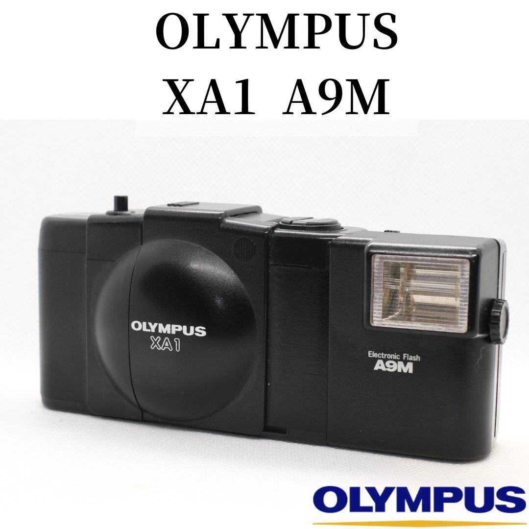 【動作品】OLYMPUS XA1 A9M付　コンパクトフィルムカメラ 外観美品